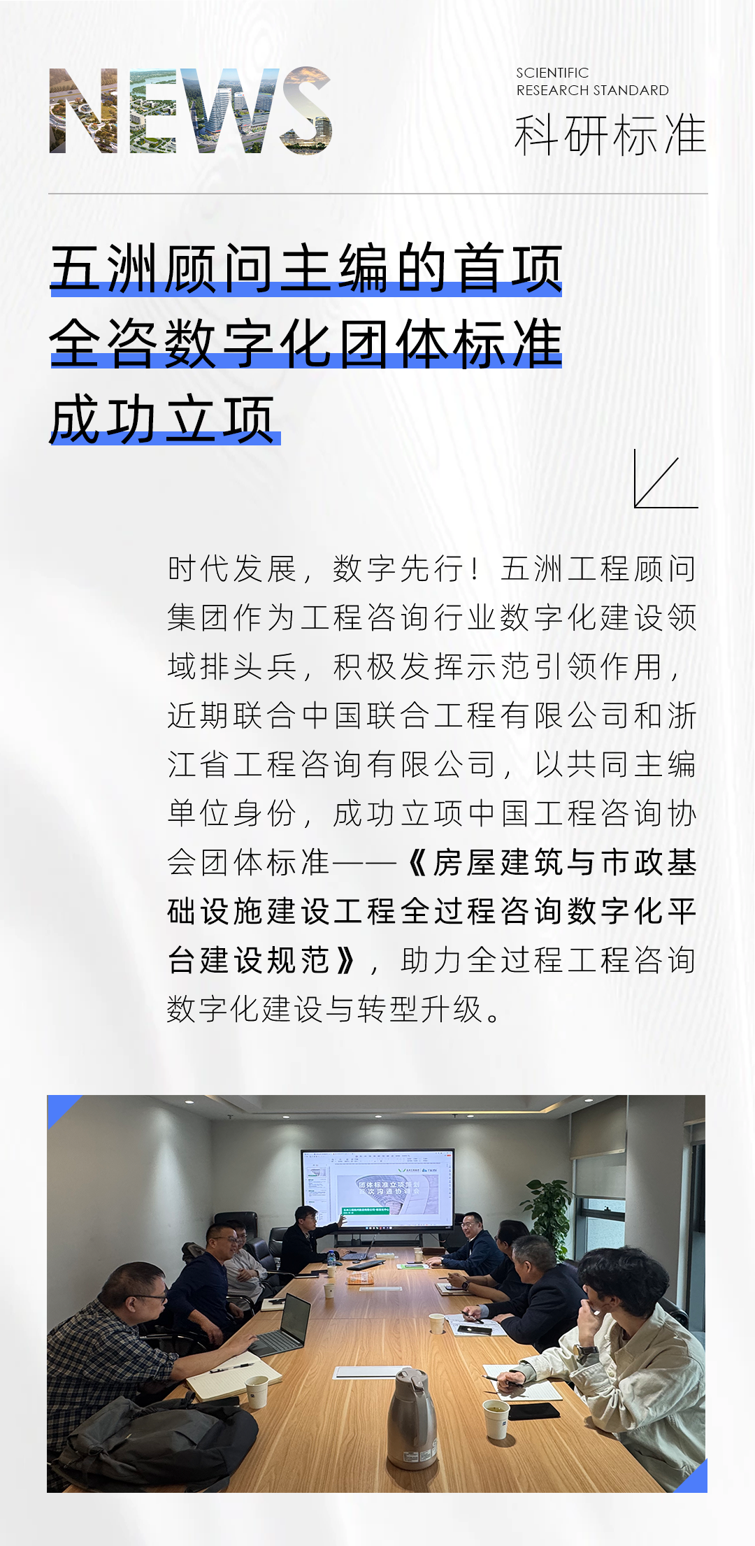 香港宝典全年资料大全